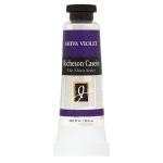 Richeson Shiva Series Casein Paint - (1.25oz/37mL) Shiva Violet