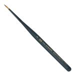 Royal Langnickel Mini Majestic Brush - Round #2
