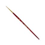 Princeton Heritage Synthetic Sable Brush - Round #0