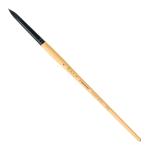 Princeton Catalyst Polytip Bristle Brush - Round #8