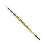 Royal Langnickel Snowhite Taklon Brush - Short Handle, Round #2