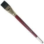Royal Langnickel Nocturna Brush for Water Media - Square Wash 1"