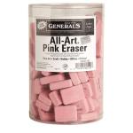 General's Pink Erasers - (120 Pack) Small
