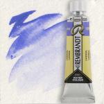 Royal Talens Rembrandt Watercolour - (0.6oz/20ml) Lavender 525