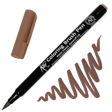 Sakura Koi Coloring Brush Pen - Brown