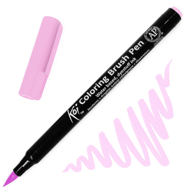 Sakura Koi Coloring Brush Pen - Lilac