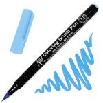 Sakura Koi Coloring Brush Pen - Sky Blue