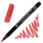 Sakura Koi Coloring Brush Pen - Vermilion