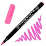 Sakura Koi Coloring Brush Pen - Pink