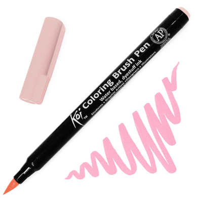 Sakura Koi Coloring Brush Pen - Fuchsia