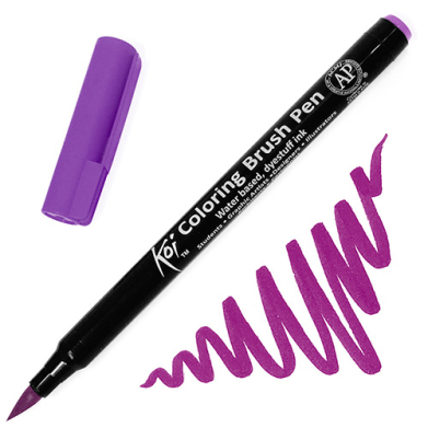 Sakura Koi Coloring Brush Pen - Bordeaux