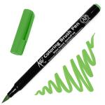 Sakura Koi Coloring Brush Pen - Emerald Green