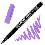 Sakura Koi Coloring Brush Pen - Lavender
