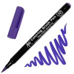 Sakura Koi Coloring Brush Pen - Purple