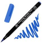 Sakura Koi Coloring Brush Pen - Cerulean Blue