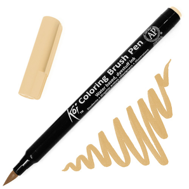 Sakura Koi Coloring Brush Pen - Woody Brown