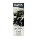 Lyra Rembrandt Art Design Pencil Metal Box Set - 6 pc