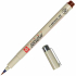 Sakura Pigma Micron Pen -Brown, Brush
