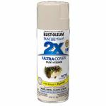 2x Ultra Cover 12oz Gloss Spray- Navajo White