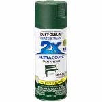 2x Ultra Cover 12oz Semi-Gloss Spray- Hunter Green