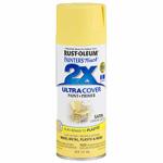 2x Ultra Cover 12oz Satin Spray- Lemon Grass