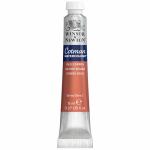 Cotman Watercolor Red Copper 8ml