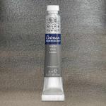 Cotman Watercolor Pewter 8ml