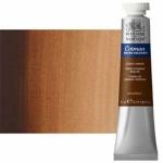 Cotman Watercolor Bronze 21ml