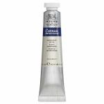 Cotman Watercolor Iridescent White 21ml