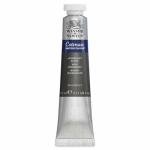 Cotman Watercolor Iridescent Black 21ml