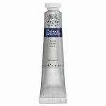 Cotman Watercolor Silver 21ml