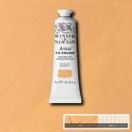 Winsor & Newton Artists' Oil Colour Paint - (1.25oz/37ml) Jaune Brillant