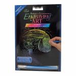 Rainbow Mini Engraving Art Kit- Jungle Toucan