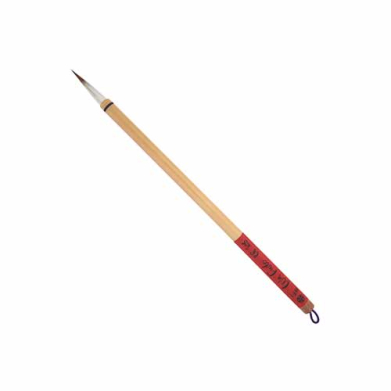 Wa Fude, Kiyo, 5/32"x1-1/6"