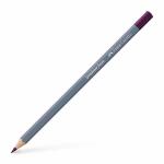 Goldfaber Aqua Watercolor Pencil- Magenta (133)