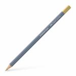 Goldfaber Aqua Watercolor Pencil- Gold (250)