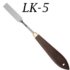 Royal Langnickel Painting Knife K-5