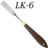 Royal Langnickel Painting Knife K-6