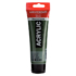 Royal Talens Amsterdam Acrylic Paint - (0.7oz/20ml) Olive Green Deep RT17046220