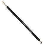 Yasutomo Fusion Brush #2  YFS2