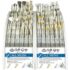 Royal Langnickel Soft Grip Long Handle Brush Assortment with Display Racks 1 & 2   **DROP SHIP ONLY- on approved accounts -CALL FOR DETAILS* DSPROYPROMO-SGL