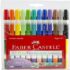 Faber-Castell DuoTip Washable Marker Set  12ct  FC153012