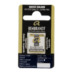 Rembrandt Professional Watercolor Half Pan -106 White Extra Opaque