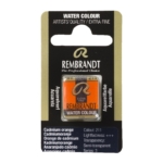 Rembrandt Professional Watercolor Half Pan -211 Cadmium Orange