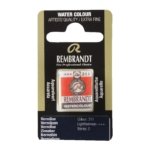 Rembrandt Professional Watercolor Half Pan -311 Vermilion