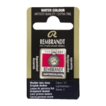 Rembrandt Professional Watercolor Half Pan -331 Madder Lake Deep