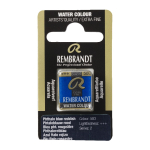 Rembrandt Professional Watercolor Half Pan - 583 Phthalo Blue Reddish