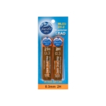 Pacific Arc Hi-Polymer Resin Mechanical Pencil Lead Refills  0.3mm 2H (2tubes- 24packs)