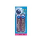 Pacific Arc Hi-Polymer Resin Mechanical Pencil Lead Refills  0.9mm 2H (2-18ct tubes)