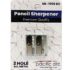 Pacific Arc Carded Double Hole Metal Pencil Sharpener  PAML1006BC